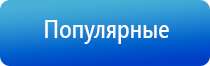 оборудование для ароматизации бизнеса под ключ