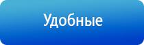 одеяло лечебное многослойное Дэнас олм 1