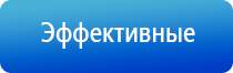 аппарат для электростимуляции нервно мышечной системы Меркурий